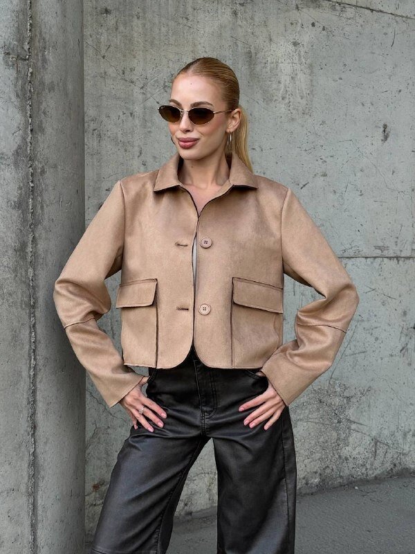 Süet Düğmeli Ceket