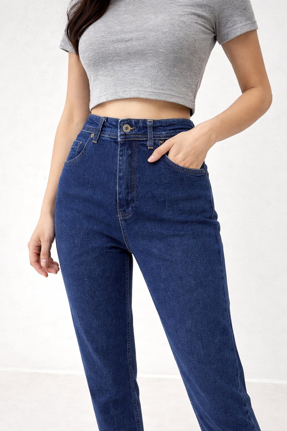 Koyu Lacivert Esnek Dar Jean