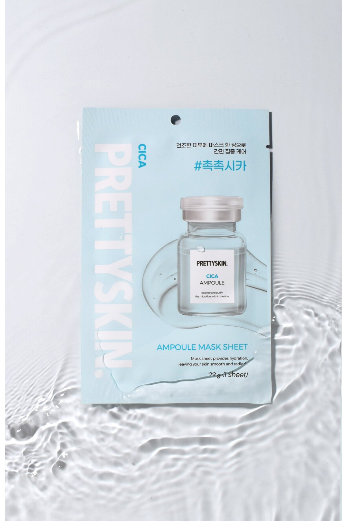 PRETTYSKIN Cica Ampoule Mask Sheet 23g | Cilt Yatıştırıcı Nemlendirici Kağıt Yüz Maskesi