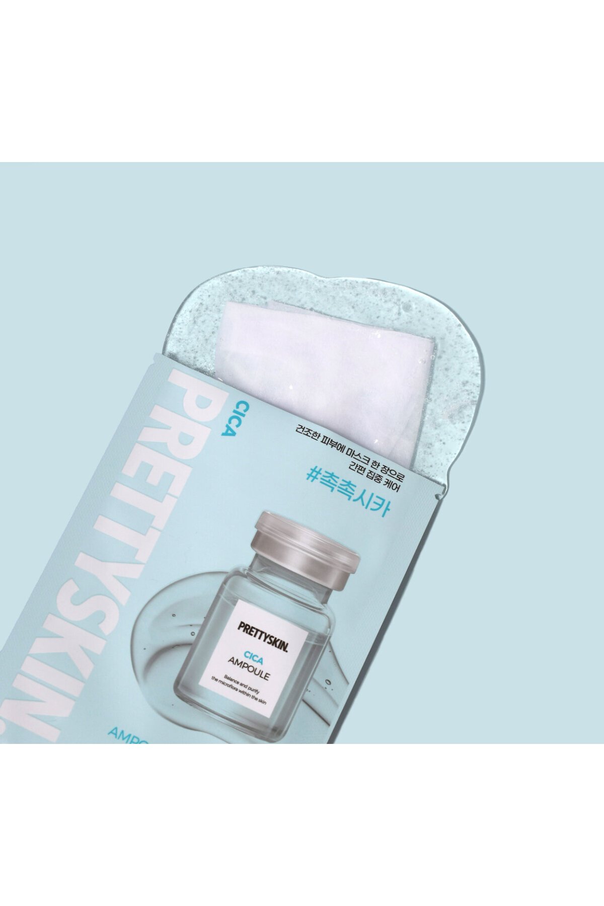 PRETTYSKIN Cica Ampoule Mask Sheet 23g | Cilt Yatıştırıcı Nemlendirici Kağıt Yüz Maskesi