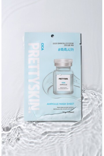 PRETTYSKIN Cica Ampoule Mask Sheet 23g | Cilt Yatıştırıcı Nemlendirici Kağıt Yüz Maskesi