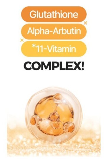 PRETTYSKIN Glutathione TX1 Vita Eye Cream & Glutathione TX1 Vita Serum