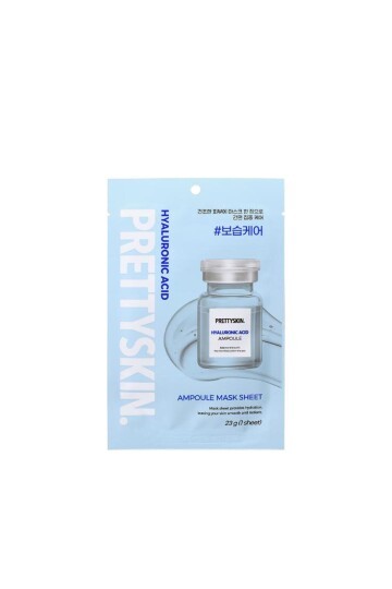 PRETTYSKIN Hyaluronic Acid Ampoule Mask Sheet 23g | Yoğun Nemlendirici Kağıt Yüz Maskesi