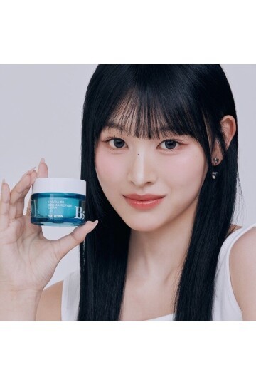 PRETTYSKIN Hydra B5 Derma Repair Cream 52 ml