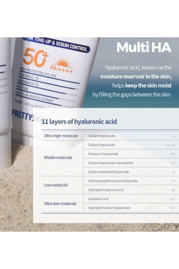 PRETTYSKIN Hydra Exosome B5 Oil Control Sun Cream SPF50+ PA++++ 50 ml | Karma Ciltler İçin Sebum Dengeleyici Güneş Kremi