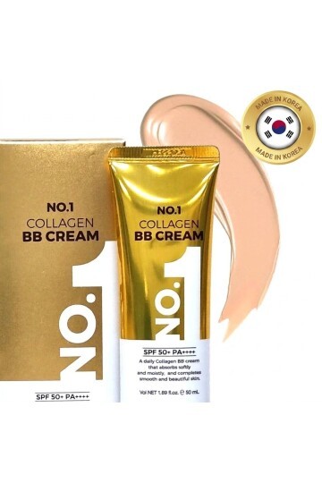 PRETTYSKIN No.1 Collagen BB Cream SPF50+ PA++++ 50 ml | Kolajen İçerikli Kapatıcı ve Nemlendirici BB Krem